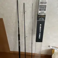Daiwa アキアジウキルアー専用設計ルアーロッドのサムネイル