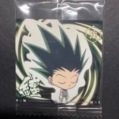 【未開封】ゴン [HH5-24 CR] HUNTER×HUNTER