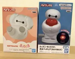 ベイマックス　ソフビ　きゅむころ　光るフィギュア