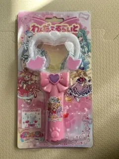 わんだふるぷりきゅあ！ドリームステージ♪ わんだふるらいと(ペン