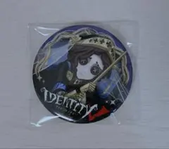 第五人格 サンシャインシティプリンスホテル 結魂者 缶バッジ