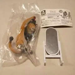 朝隈俊男のメイクアップあにまるず　ライオン　フィギュア