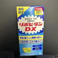 Item thumbnail for item 0b977adb-243b-482b-9ed6-b17f855eba2a