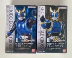 仮面ライダークウガ 特撮