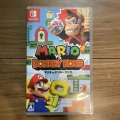 Switch マリオvsドンキーコング