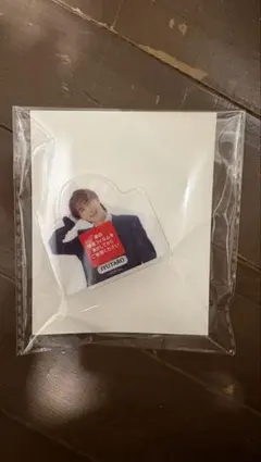 ハピチャンくじ M!LK D賞 山中柔太朗