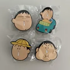 お値下‼️クレヨンしんちゃん ボーちゃん あそーとコレクションC賞