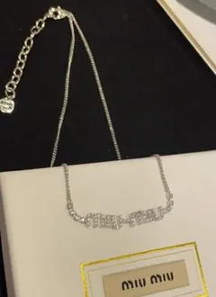美品miu miu ロゴネックレス クリスタル シルバーカラー