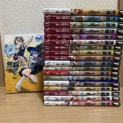 美品】無職転生 異世界行ったら本気だす 全巻セット 1-23巻 - メルカリ
