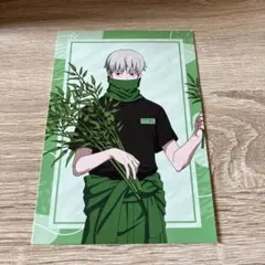 Item thumbnail for item 4fccc5c0-c5e3-4d9c-9309-fc0307bb6387