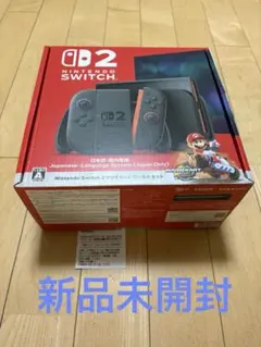 【日本語専用】Nintendo Switch 2 本体 ＆マリオカートワールド