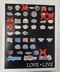 ラブライブ! 勲章コレクション 園田海未 ピンバッジ - メルカリ