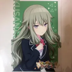 プロセカ アニメイト 寧々 ポストカード