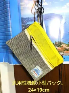 メンズ、汎用性機能小型バック、トラベル＆スポーツ＆カジュアルバック24×10cm