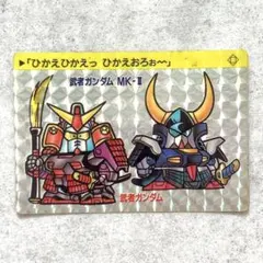 2025年最新】ガンダム カードダス 武者ガンダムの人気アイテム