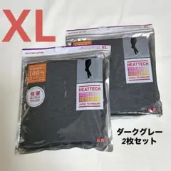 UNIQLO 極暖ヒートテックコットンレギンス　 ダークグレー　XL