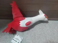 Item thumbnail for item 1d1fd39e-d526-4770-9f7d-0e5e475f3f08