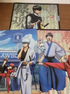 銀魂 LAWSONコラボ クリアファイル 3枚セット