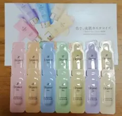 2セット　エレガンス モデリング カラー ベース 7色　サンプルセット