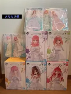一番くじ 五等分の花嫁 フィギュア&H賞 コンプリートセット