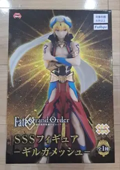 2025年最新】Fate/Grand Order キャスター/ギルガメッシュの人気