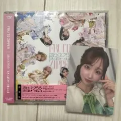 FRUITS ZIPPER ぱわーおぶらぶ センセーション 通常盤 CD