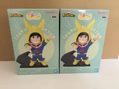 僕のヒーローアカデミア ちあぴこ みどりやいずくメルカリ便　２個セット