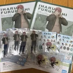 怪獣8号 一番くじ 古橋伊春セット