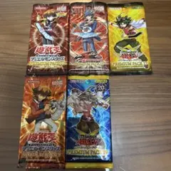 2025年最新】遊戯王ノーマルまとめ売りの人気アイテム - メルカリ
