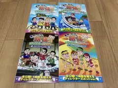 ビスコ様 リクエスト 9点 まとめ商品
