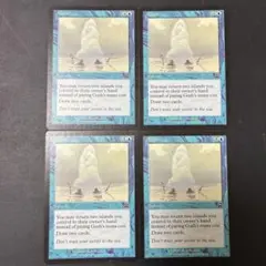 MTG Gush 4枚セット 英語版