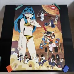 2026年最新】うる星やつら ポスターの人気アイテム - メルカリ