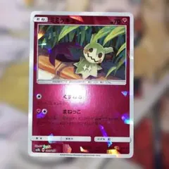 ＊momo＊様 リクエスト 2点 まとめ商品