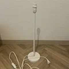 IKEA STRÅLA 廃盤