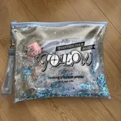 SEVENTEEN TOUR AGAIN プレミアム特典ポーチ