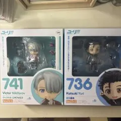 勝生勇利&ヴィクトル　ねんどろいど