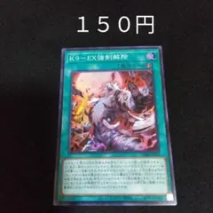 Item thumbnail for item 8d3ff55b-7ac1-4dd6-b074-137963287016