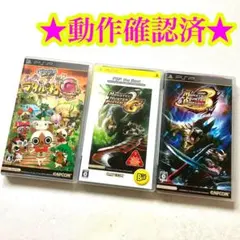 PSP ぽかぽかアイルー村G モンスターハンターポータブル 2nd G 3rd