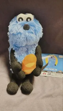 【パペットスンスン】パンぬいぐるみ クロワッサン