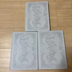ALD1 アルバム Fragile Beast Ver. 3個セット