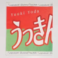 Item thumbnail for item c208f01b-b509-4399-a760-5c192ad0f189