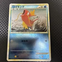 2025年最新】ポケモンカード legend ミラーの人気アイテム - メルカリ