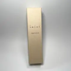 【新品、未使用】imini リペアセラム 50ml
