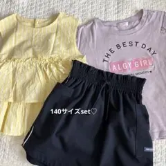 m☺︎様 リクエスト 2点 まとめ商品