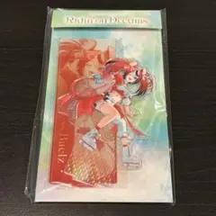 2026年最新】ハコス・ベールズ cdの人気アイテム - メルカリ