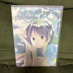 Item thumbnail for item f3e57456-0e12-41c4-9a46-95a0d6b70270