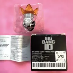 2026年最新】!! BIGBANG ライトリングの人気アイテム - メルカリ