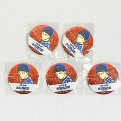 北栄町 米花商店街 コナン百貨店 限定 缶バッジ ガシャポン　赤井秀一