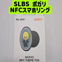 Item thumbnail for item c38a1ff2-53f1-4f98-aee0-61c6f65ce4d6