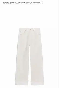 ZARA WOMAN ホワイト ワイドレッグパンツ